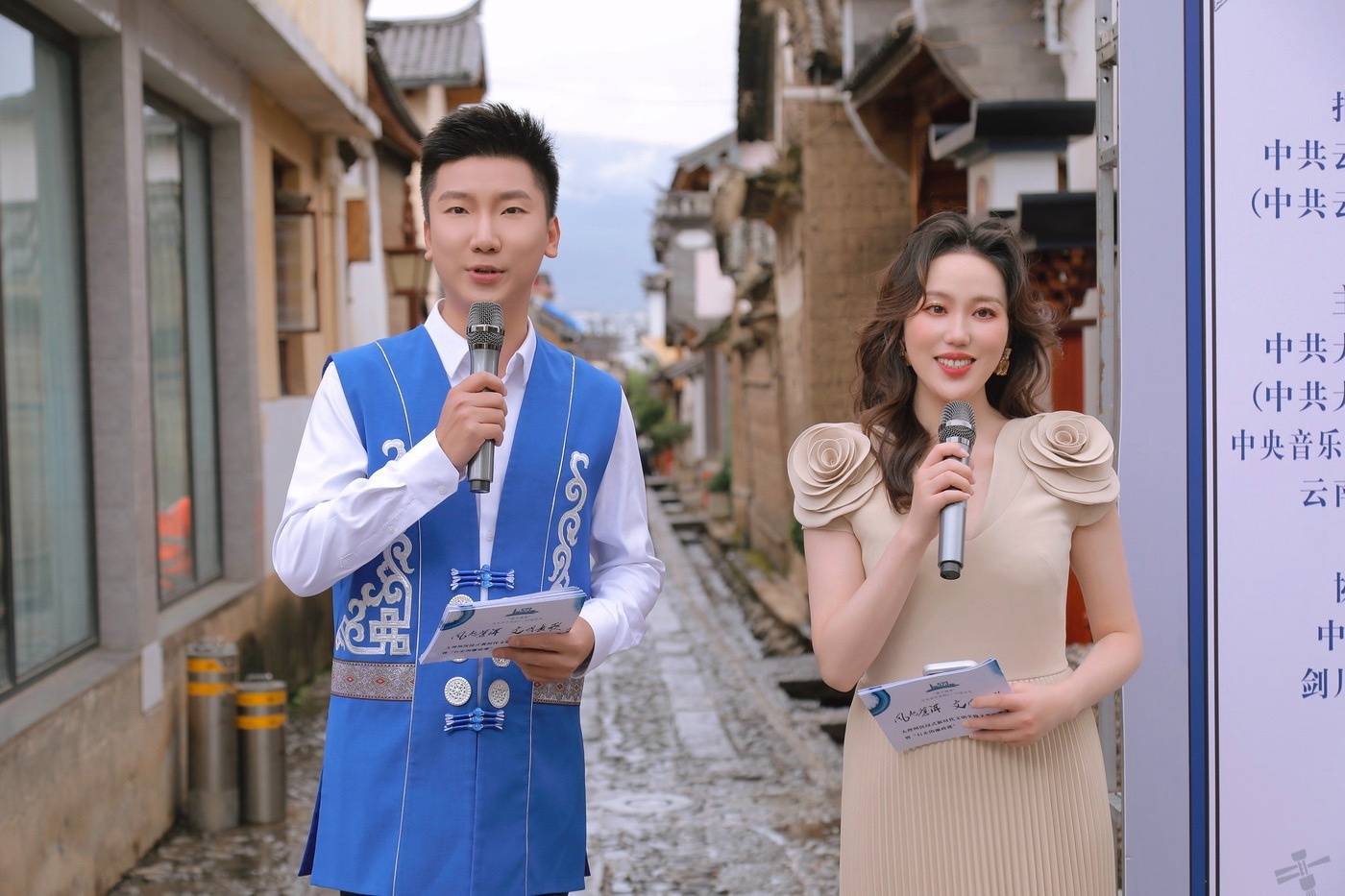 为人民而歌!以文艺的力量唱好大理故事