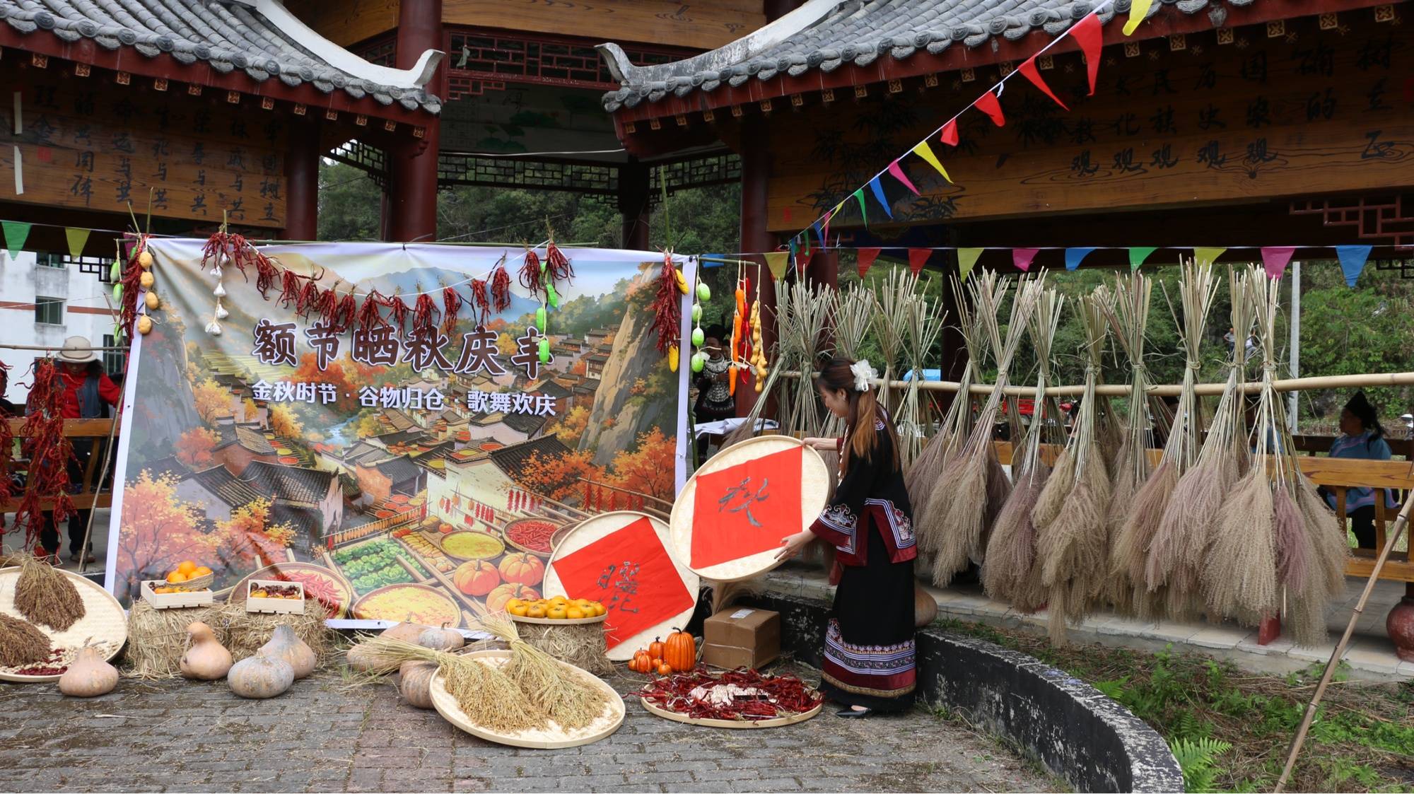 贵州荔波水族额节启幕，民俗盛宴展现黔南民族风情(图3)