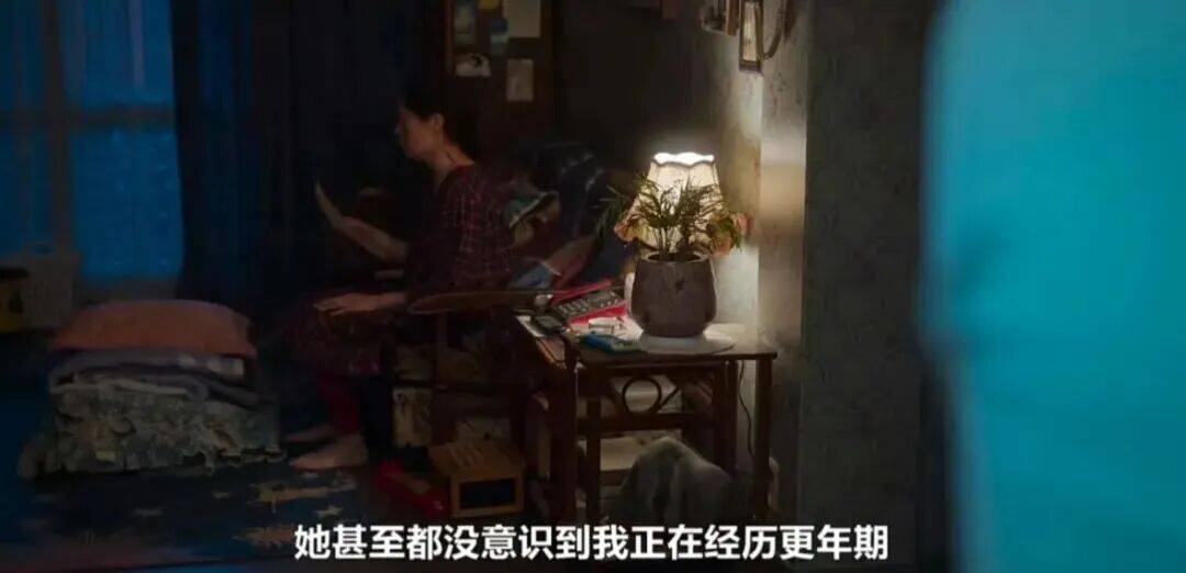 围绝经期，折磨全球12亿女性