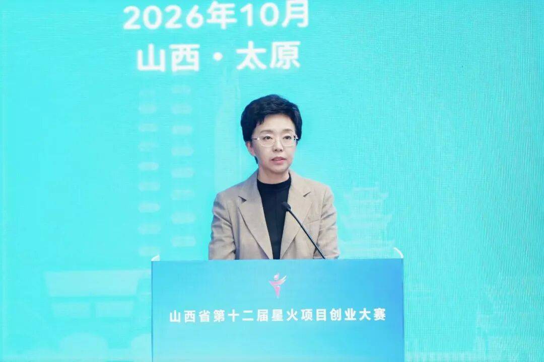 文章配图-2