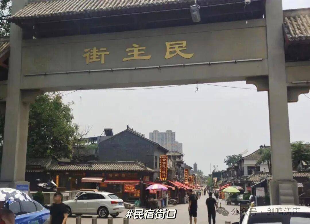 洛阳十字街vs老城小吃街,哪个更实惠?本地人实话实说(图5) 洛阳十字街vs老城小吃街,哪个更实惠?本地人实话实说(图5)