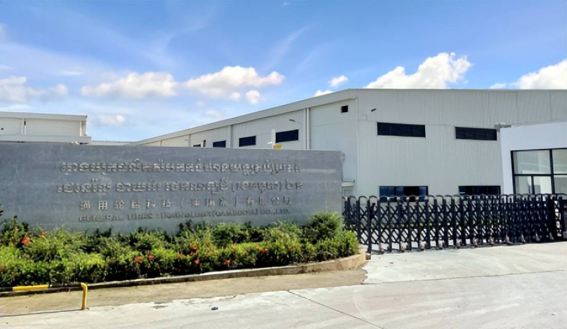 美国关税太高怎么办？中国工厂搬去柬埔寨，完美规避制裁还能赚大钱(图6)